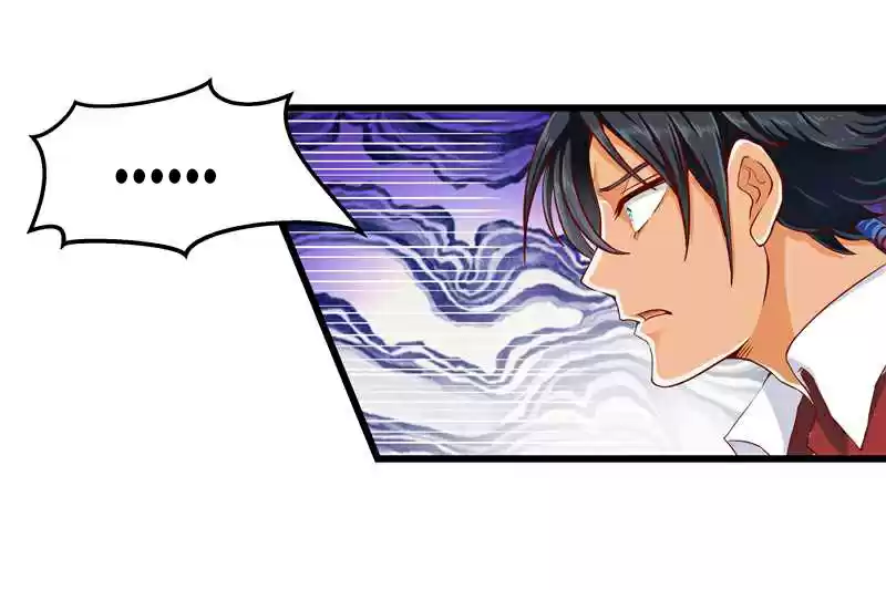 First Rate Master Ch. 32 A Heavily Wounded Duan Yun