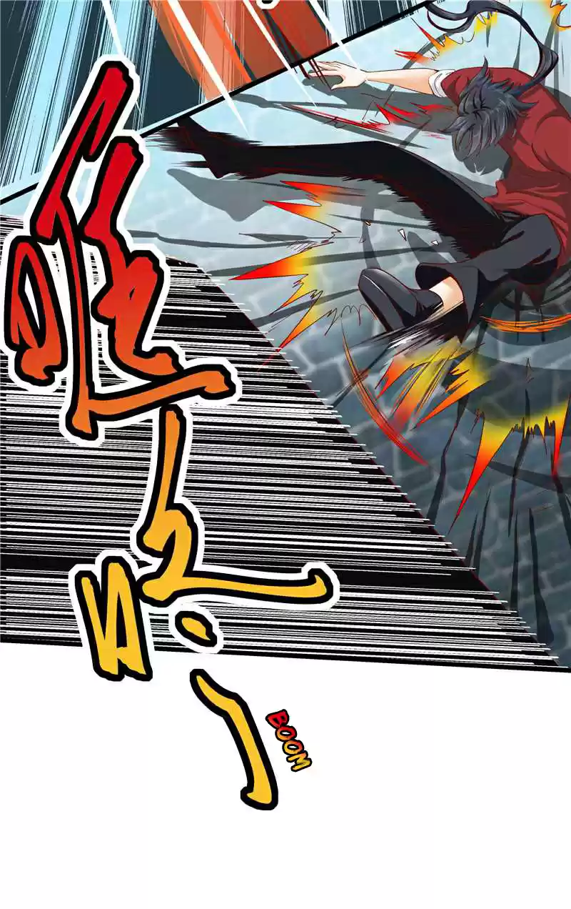 First Rate Master Ch. 32 A Heavily Wounded Duan Yun