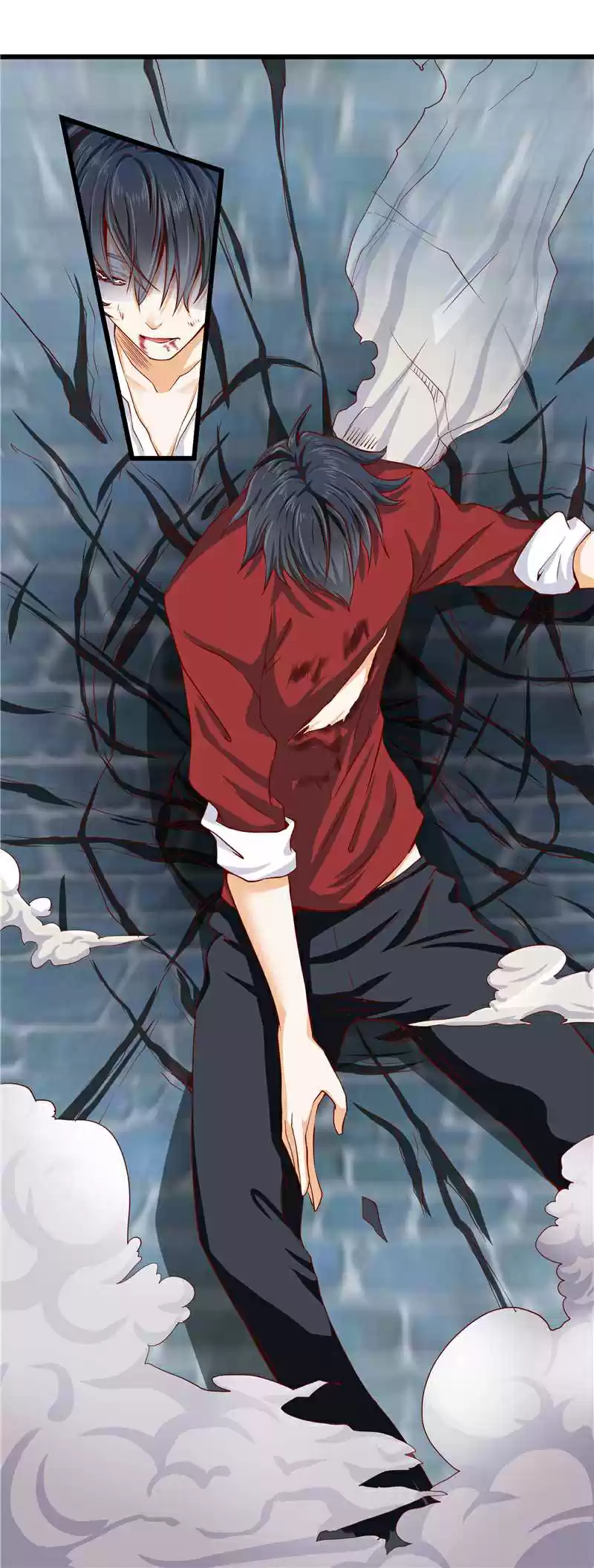 First Rate Master Ch. 32 A Heavily Wounded Duan Yun