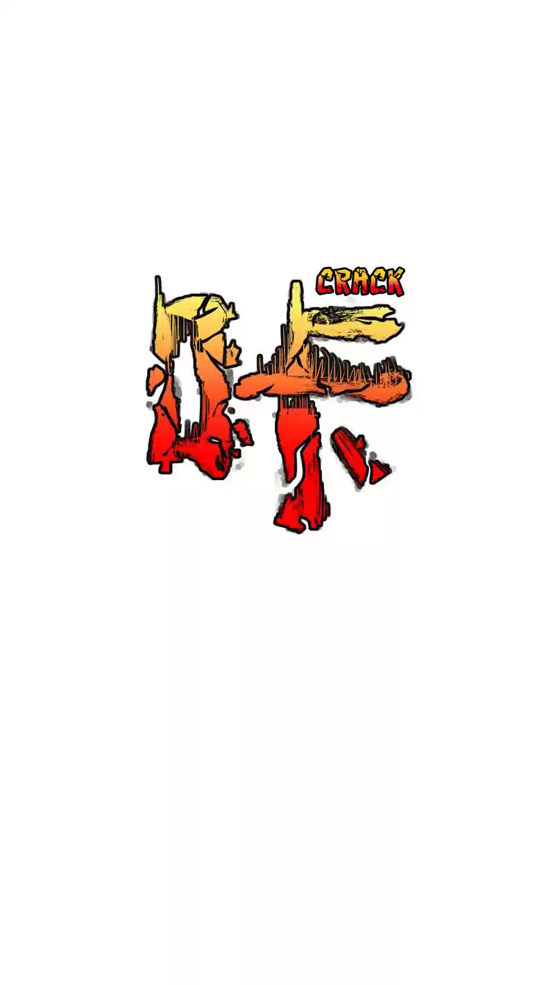 First Rate Master Ch. 32 A Heavily Wounded Duan Yun