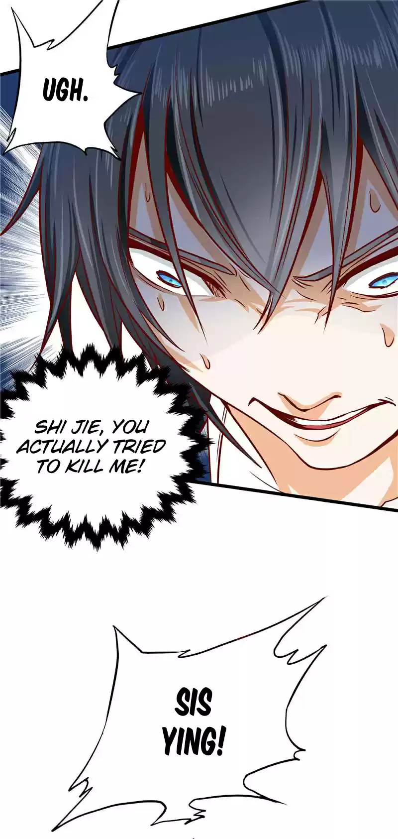 First Rate Master Ch. 32 A Heavily Wounded Duan Yun