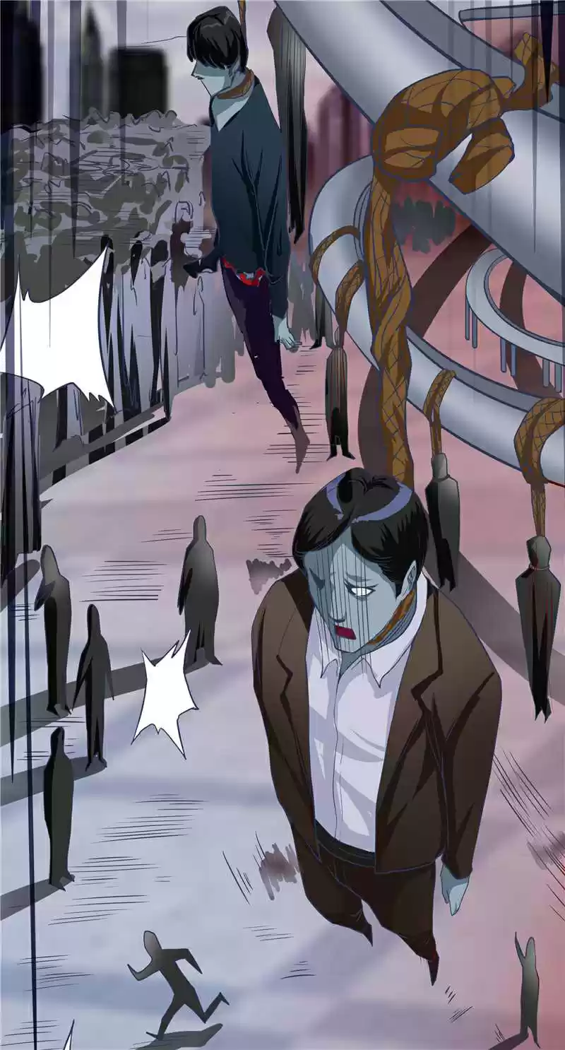 First Rate Master Ch. 32 A Heavily Wounded Duan Yun