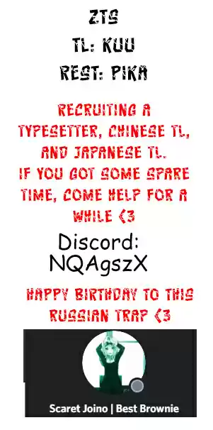 First Rate Master Ch. 32 A Heavily Wounded Duan Yun