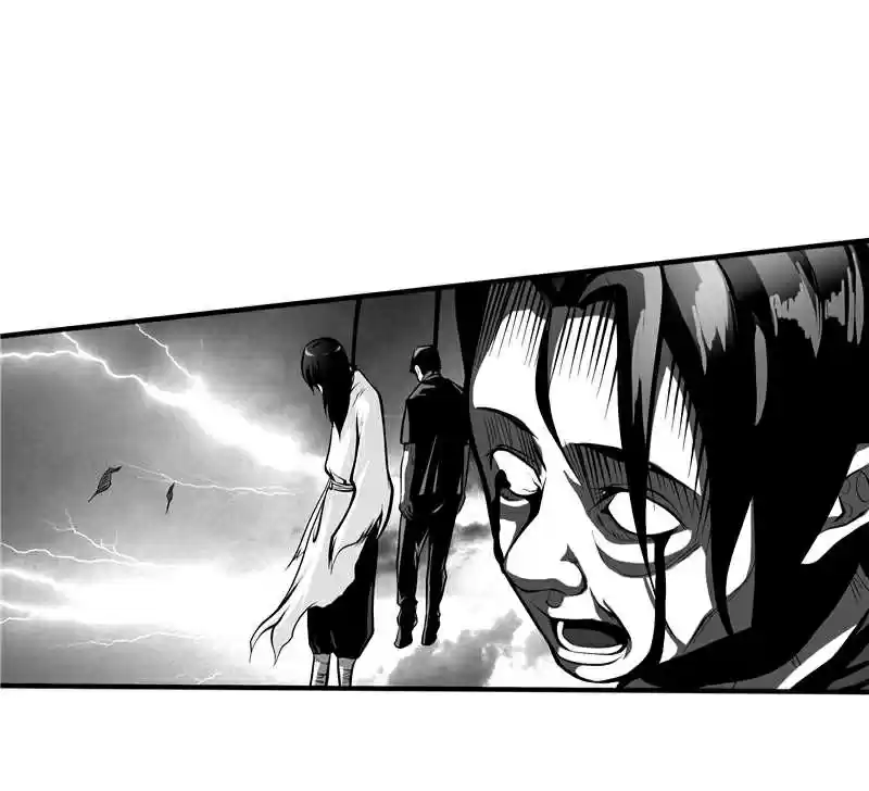 First Rate Master Ch. 33 The Cai Jue Hui's Cruelty!