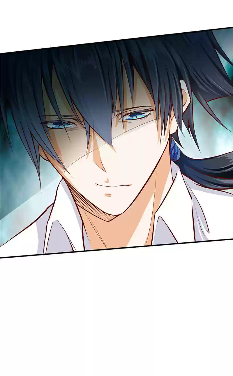 First Rate Master Ch. 33 The Cai Jue Hui's Cruelty!