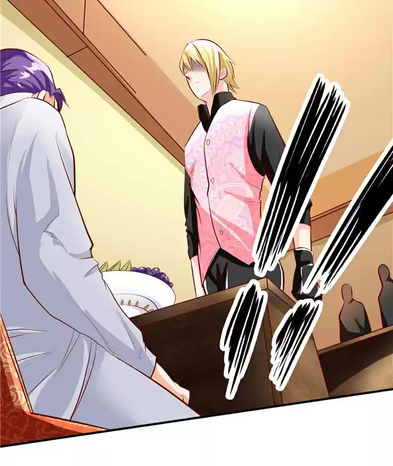 First Rate Master Ch. 33 The Cai Jue Hui's Cruelty!