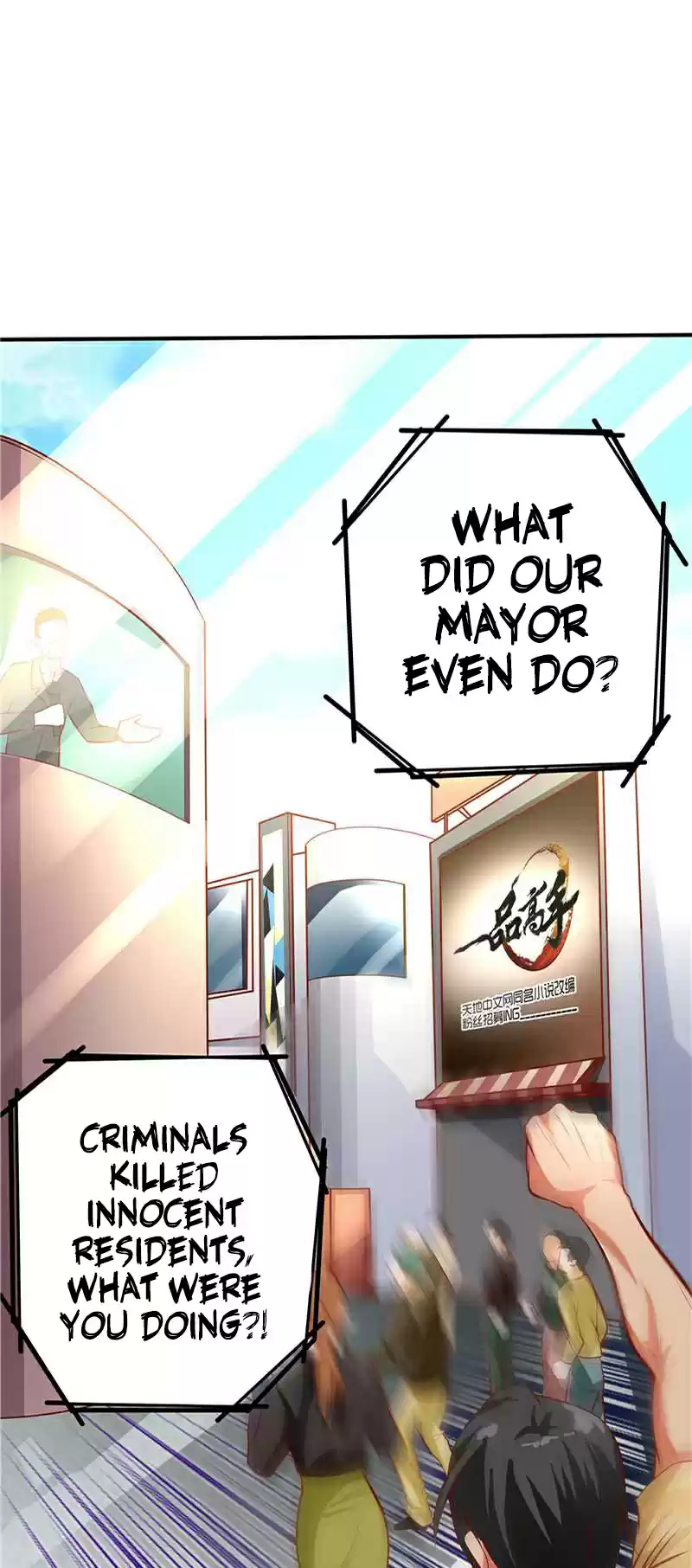 First Rate Master Ch. 35 Agitated Residents