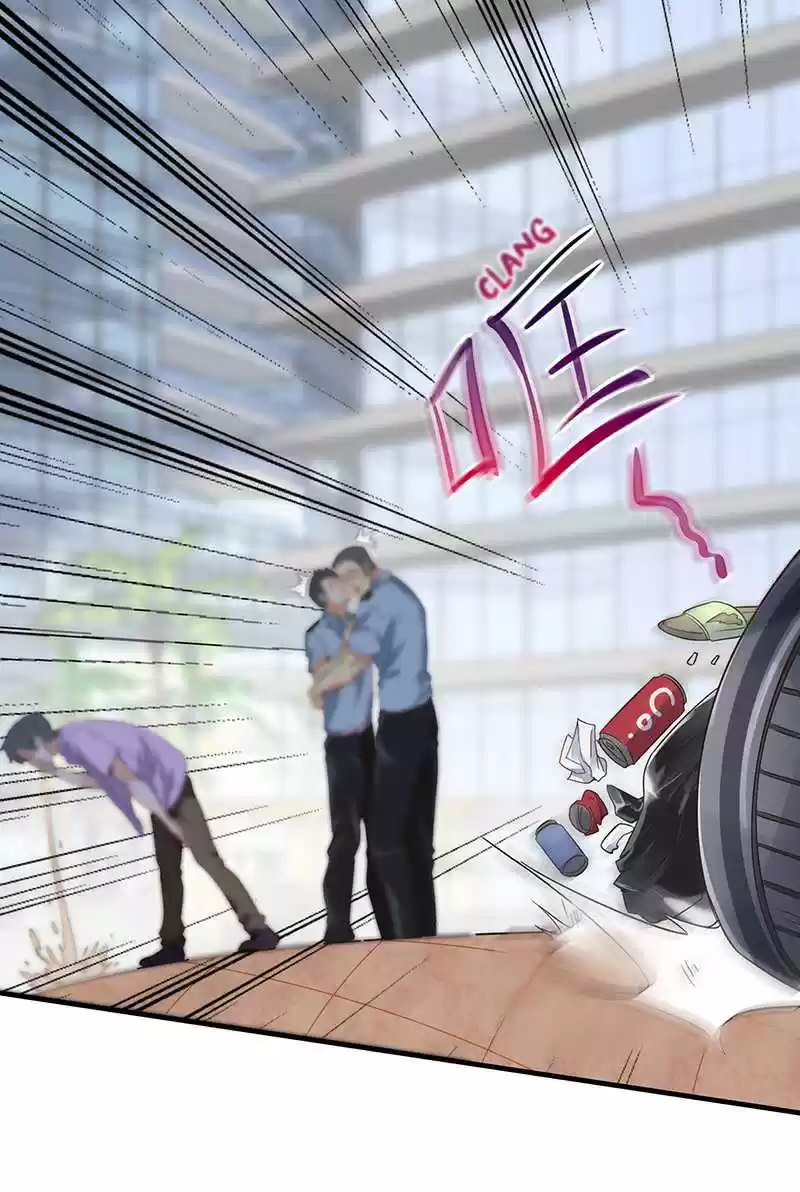 First Rate Master Ch. 4 The Lin Gang Visits