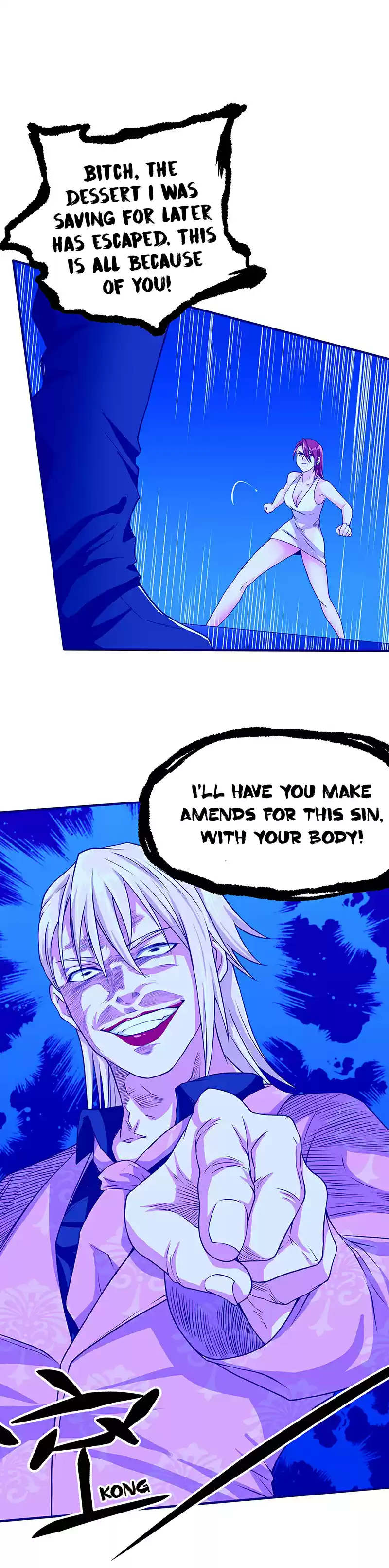 First Rate Master Ch. 47