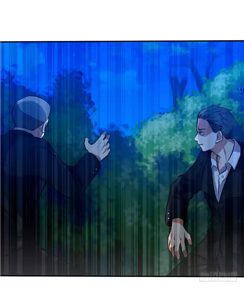 First Rate Master Ch. 48