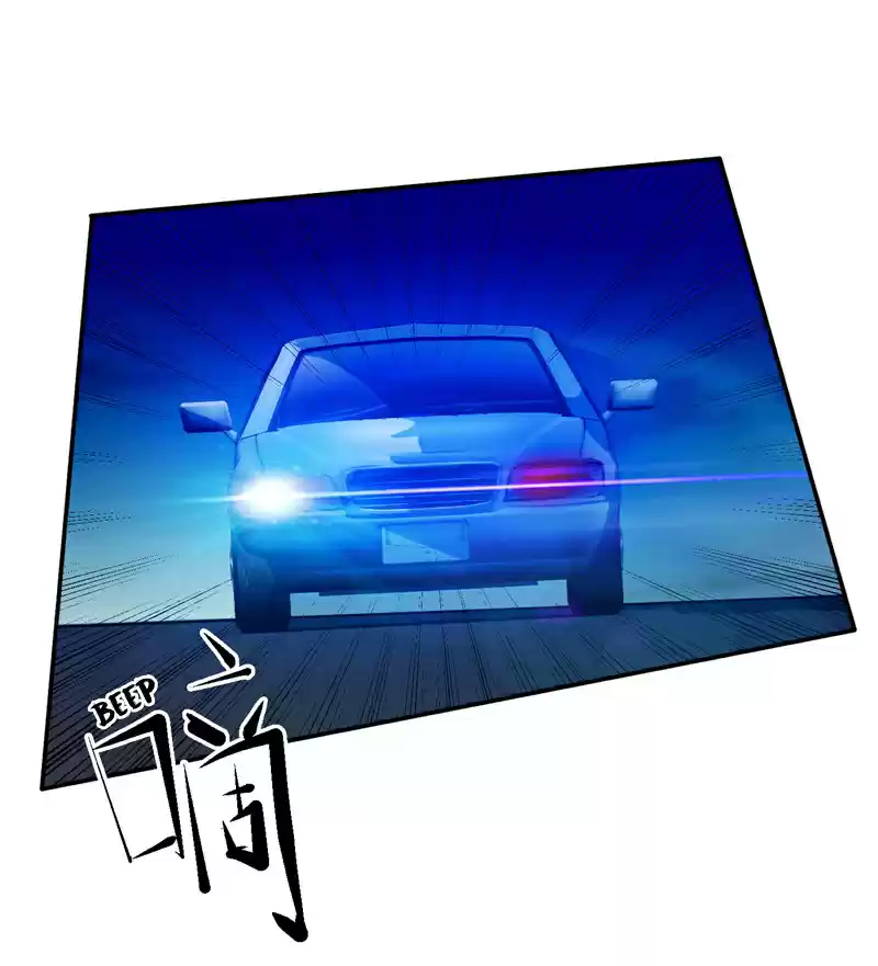 First Rate Master Ch. 48