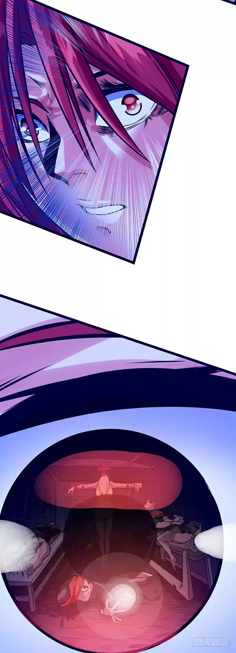 First Rate Master Ch. 49