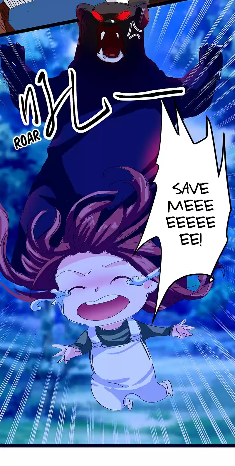 First Rate Master Ch. 49