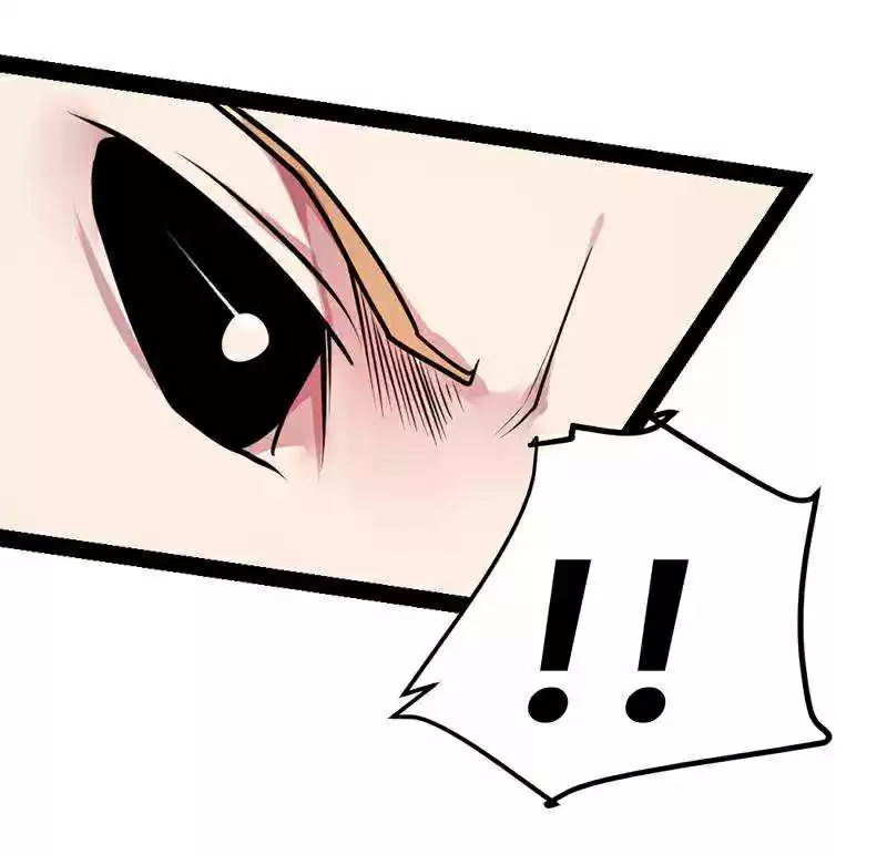 First Rate Master Ch. 52