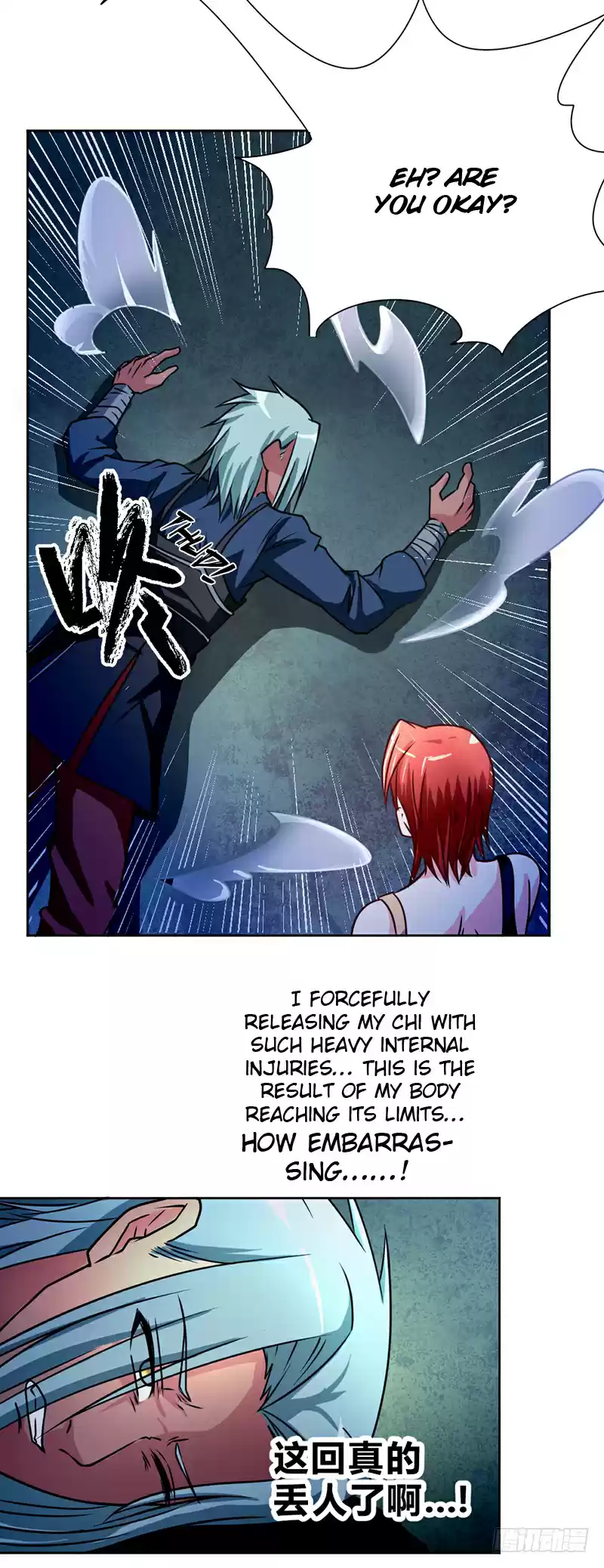 First Rate Master Ch. 56