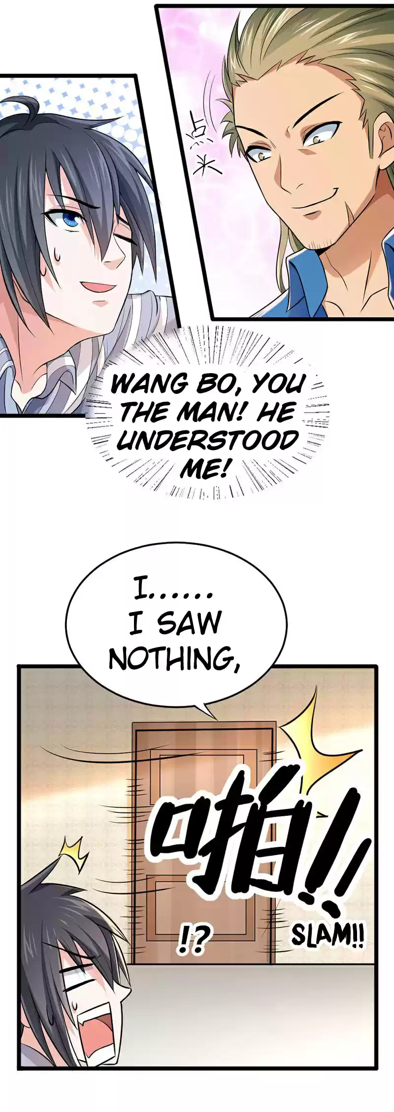 First Rate Master Ch. 58