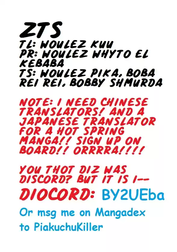 First Rate Master Ch. 58