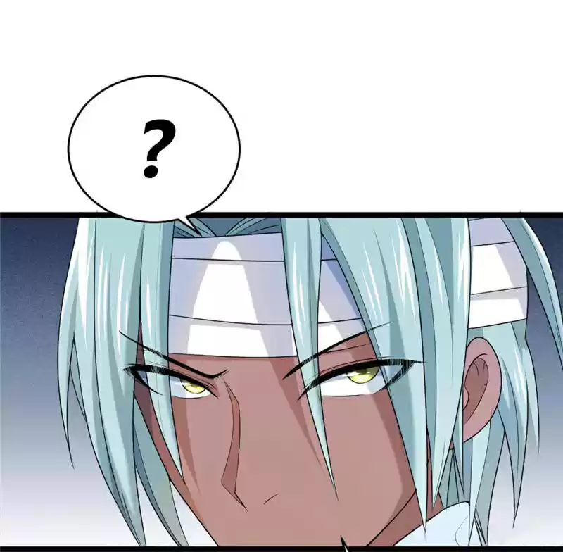 First Rate Master Ch. 59