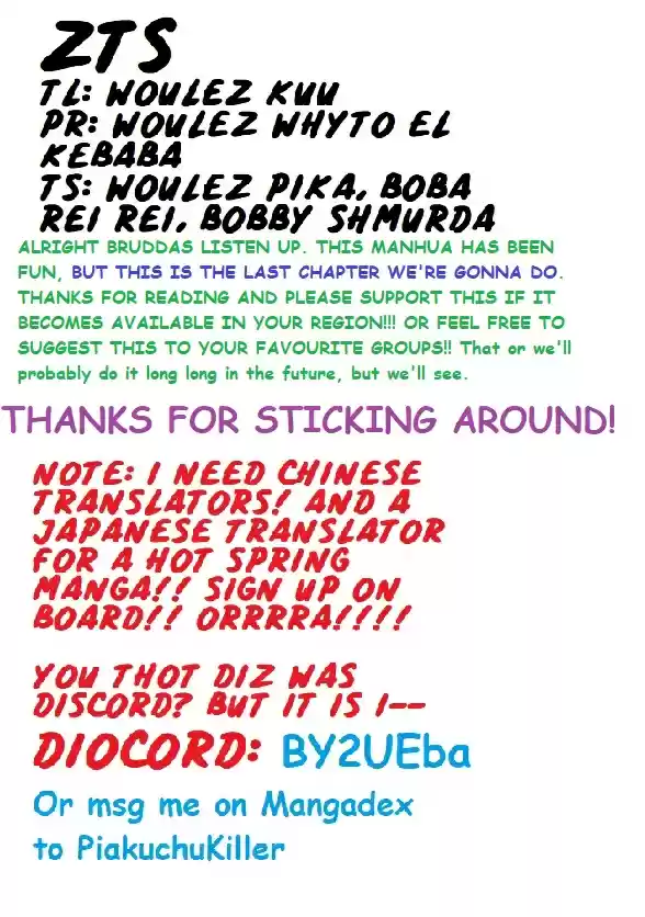 First Rate Master Ch. 59