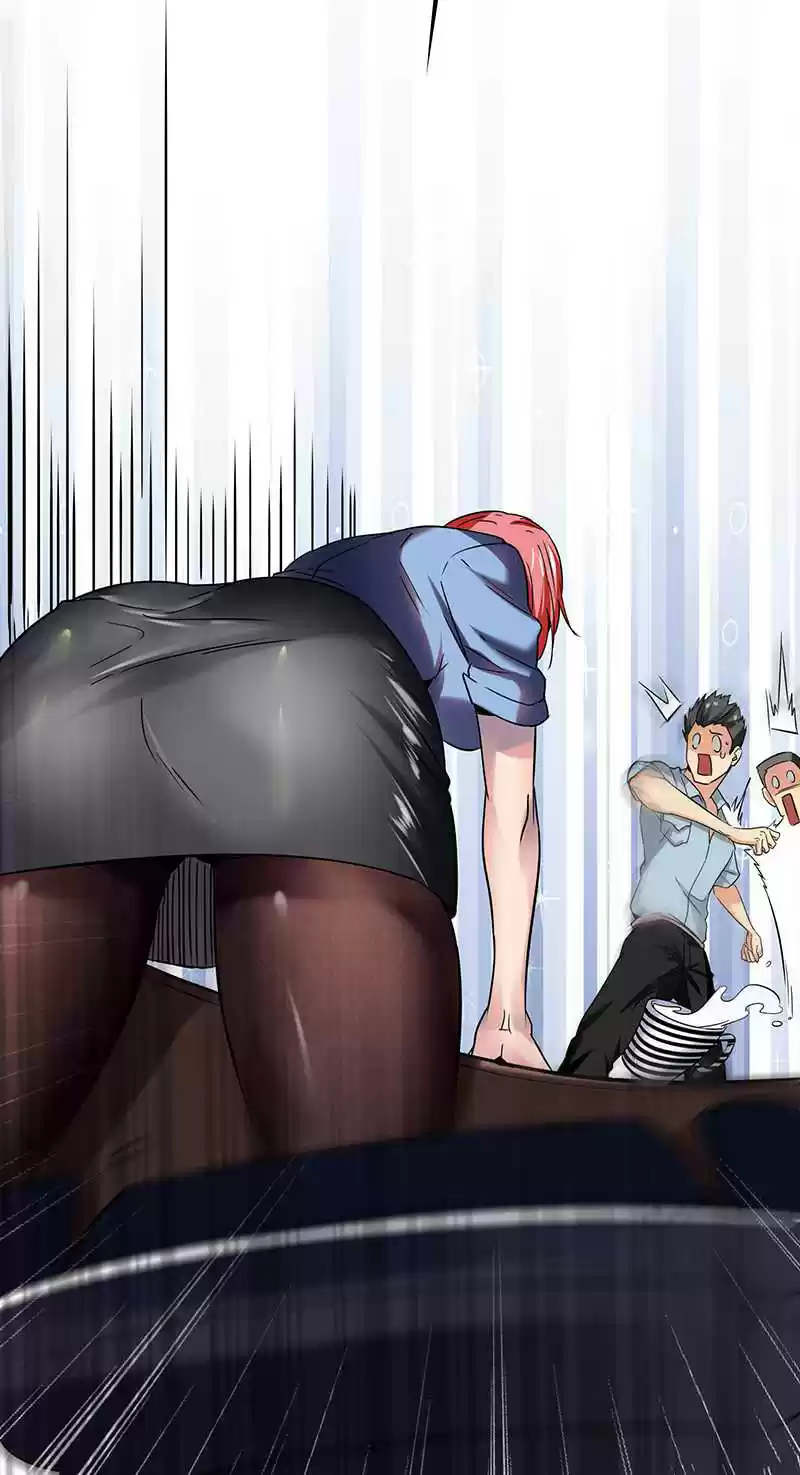 First Rate Master Ch. 6 Hot Police Chick