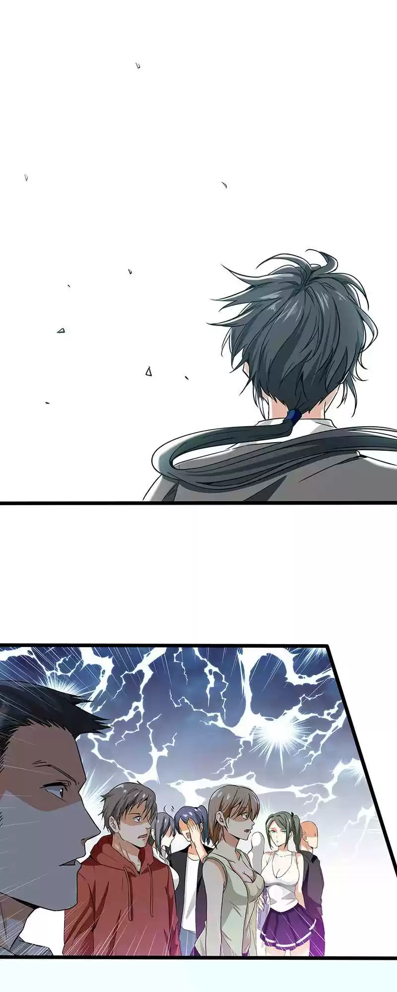 First Rate Master Ch. 6 Hot Police Chick