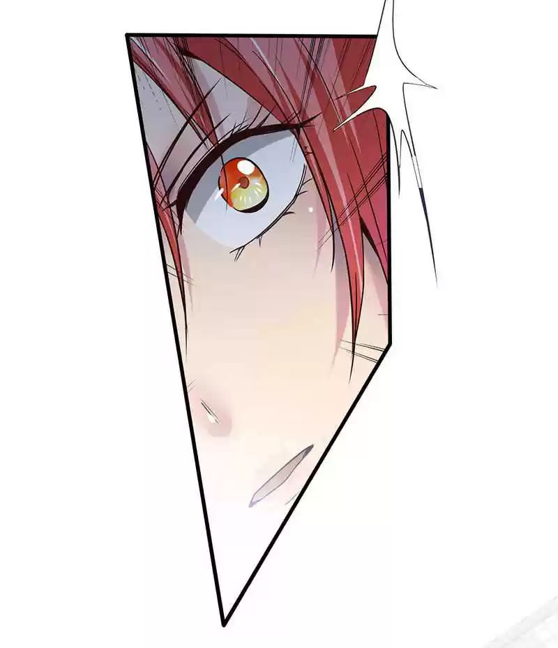 First Rate Master Ch. 6 Hot Police Chick