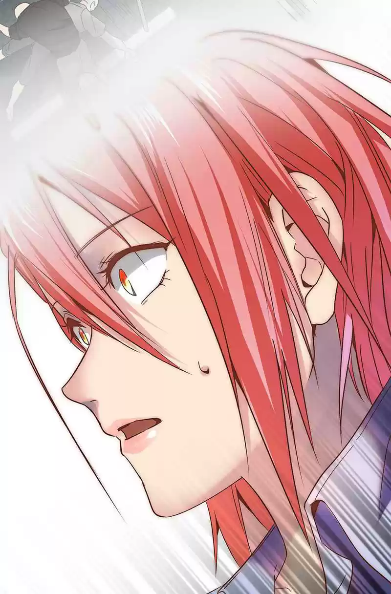 First Rate Master Ch. 6 Hot Police Chick