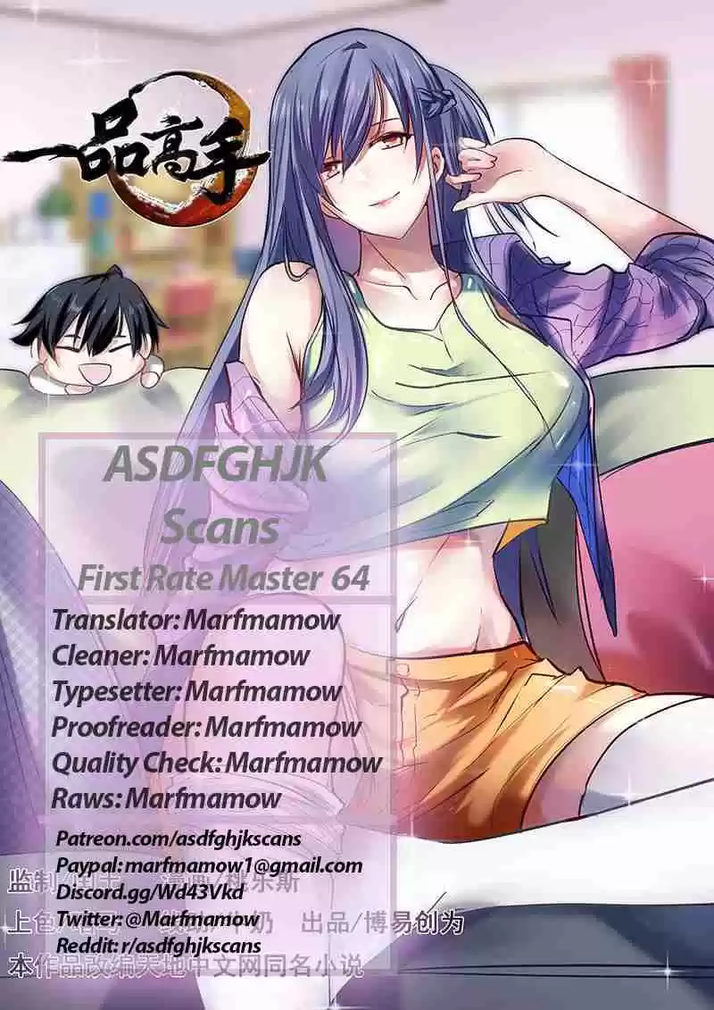 First Rate Master Ch. 64 Rescuing Shi Jie