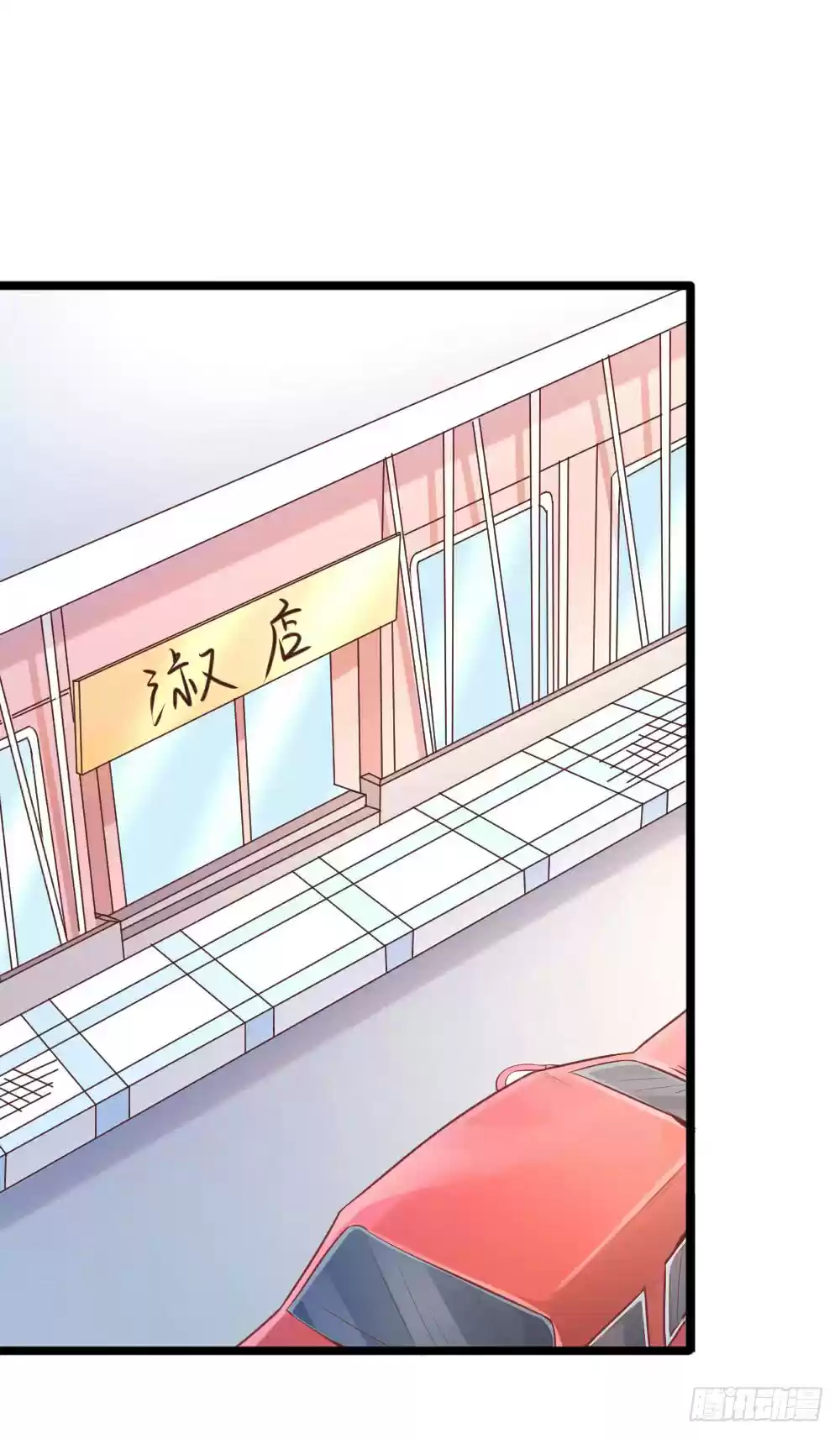 First Rate Master Ch. 64 Rescuing Shi Jie