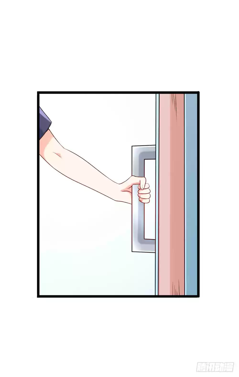 First Rate Master Ch. 64 Rescuing Shi Jie