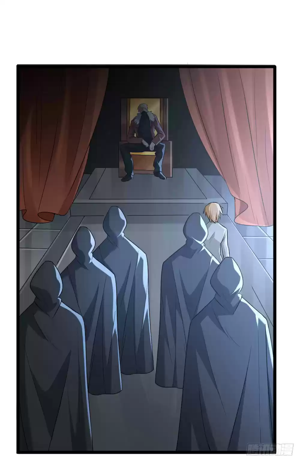 First Rate Master Ch. 64 Rescuing Shi Jie