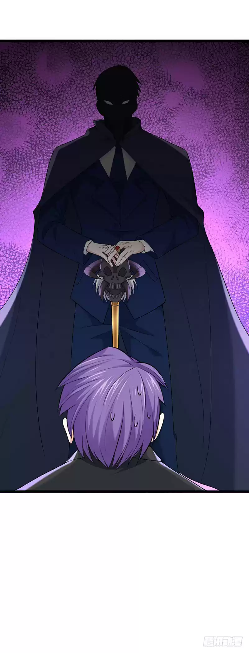 First Rate Master Ch. 64 Rescuing Shi Jie