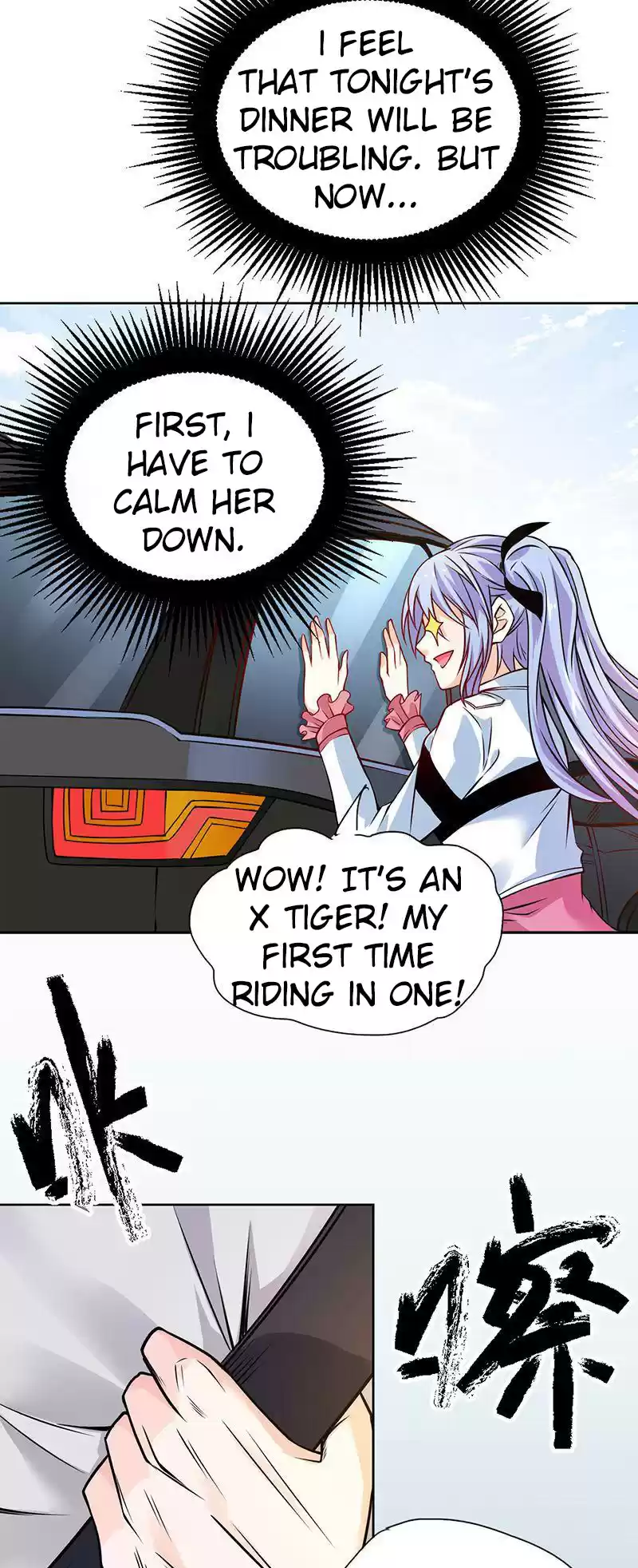 First Rate Master Ch. 70 Get Promoted!