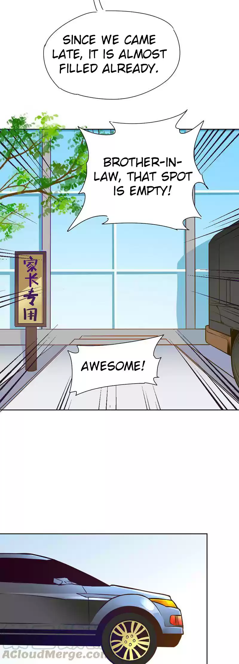 First Rate Master Ch. 70 Get Promoted!