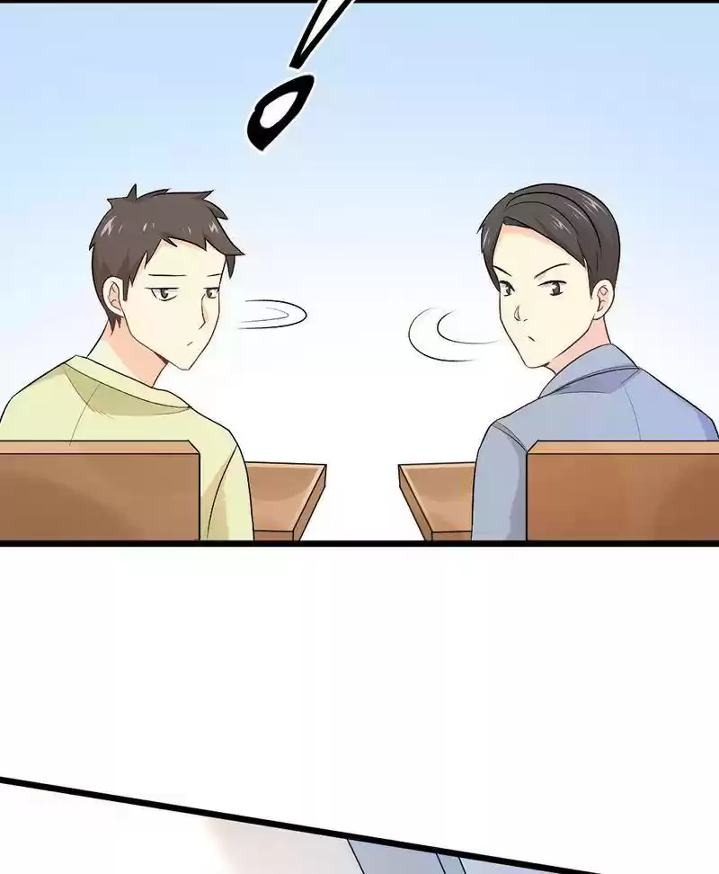 First Rate Master Ch. 71 Shadow Blood Cult