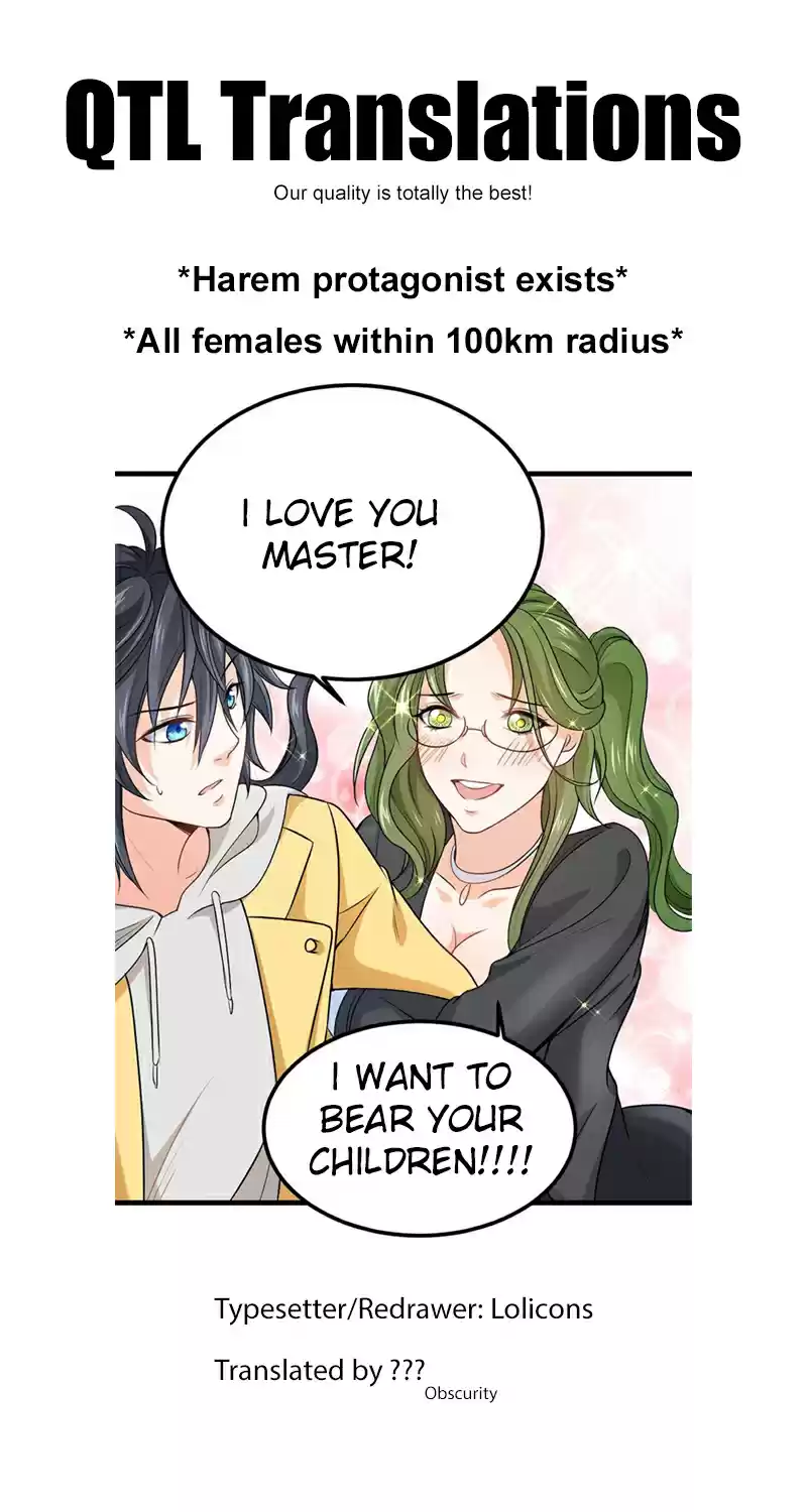 First Rate Master Ch. 71 Shadow Blood Cult