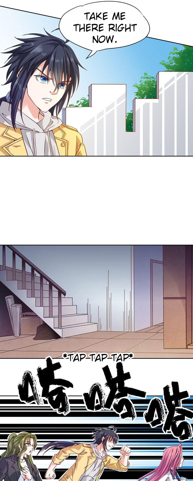 First Rate Master Ch. 72 Shredded Security