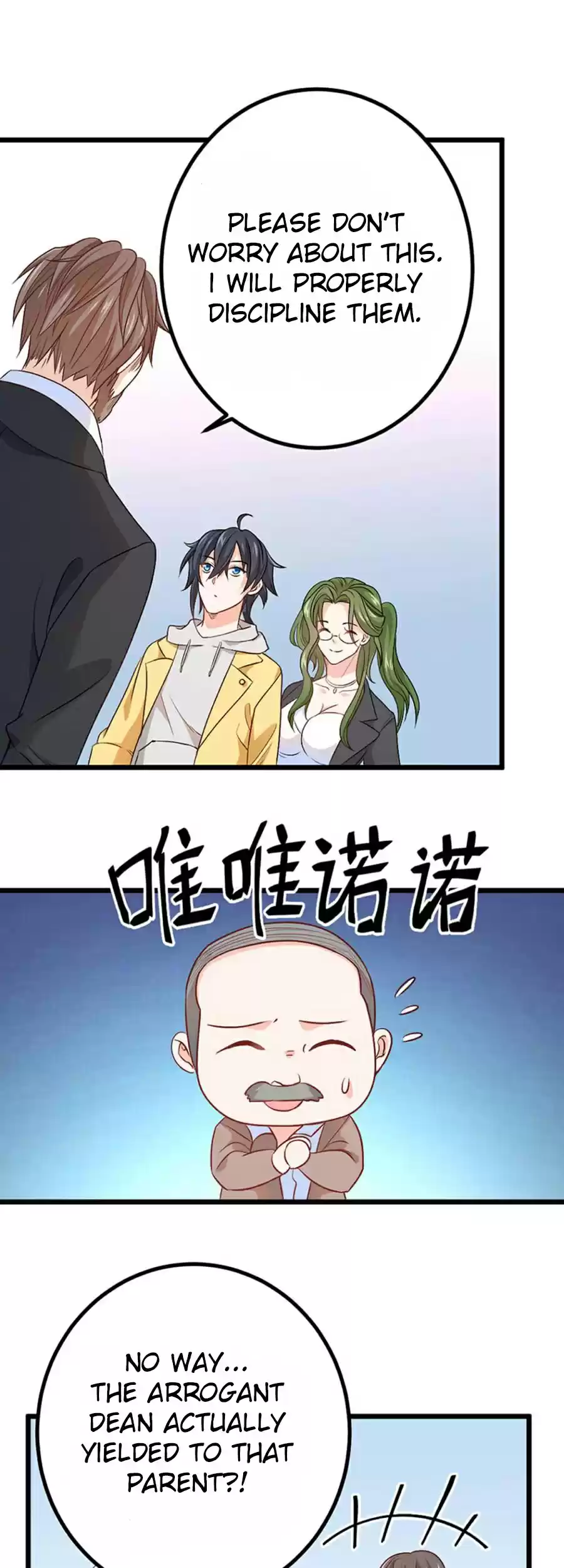 First Rate Master Ch. 73 Not a Jealous Woman