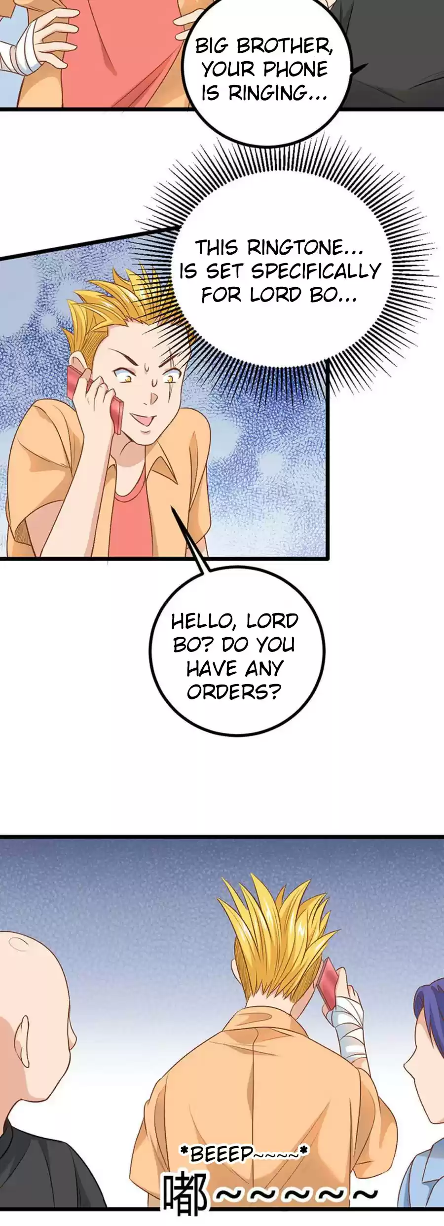 First Rate Master Ch. 73 Not a Jealous Woman