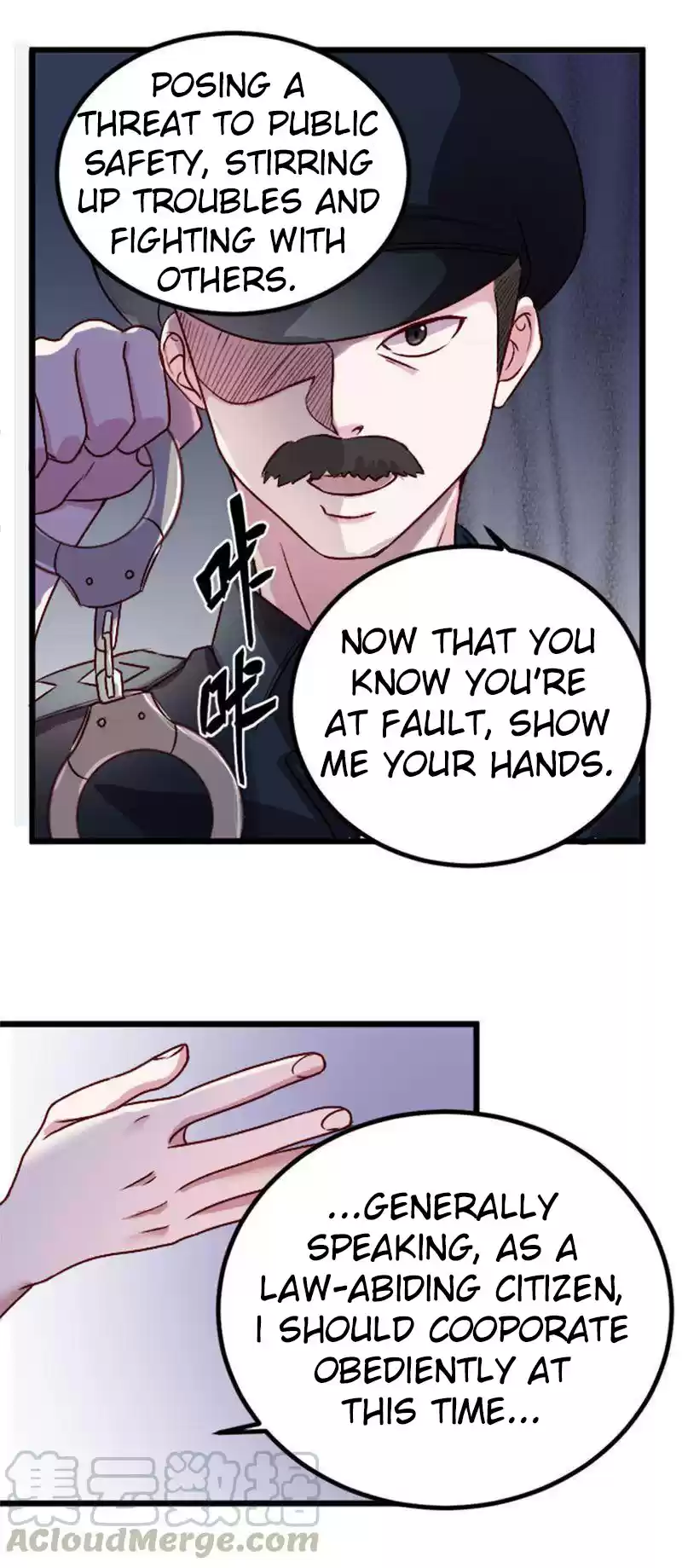 First Rate Master Ch. 74 I Reject!