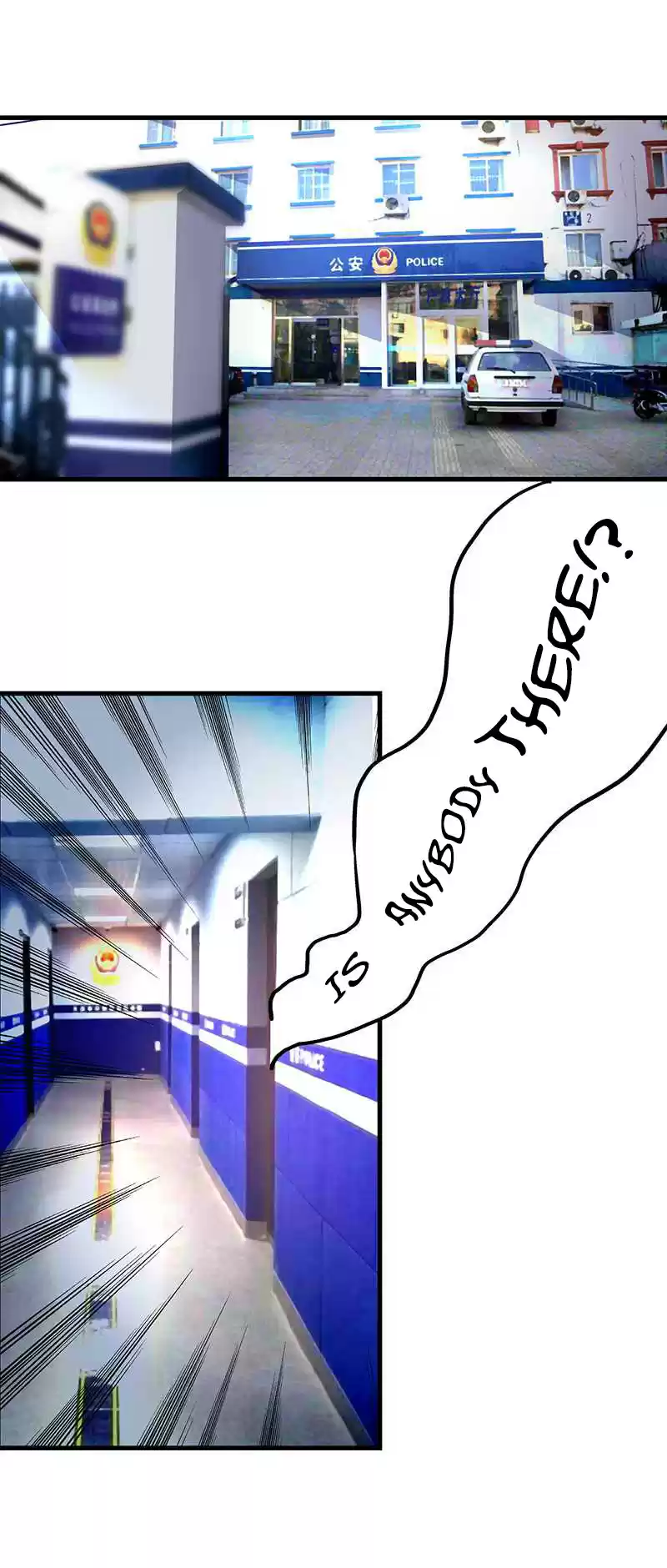 First Rate Master Ch. 8 Torture For A Confession