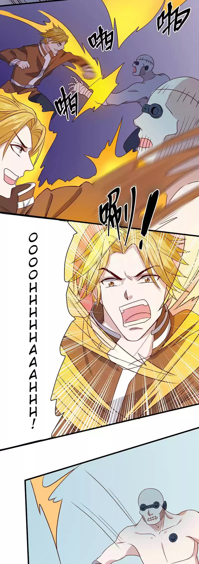 First Rate Master Ch. 82 Death Warriors