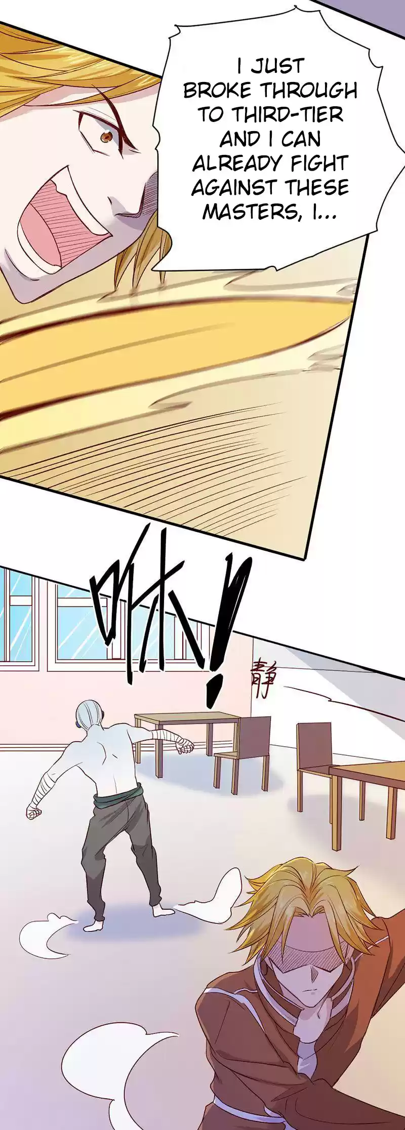 First Rate Master Ch. 82 Death Warriors