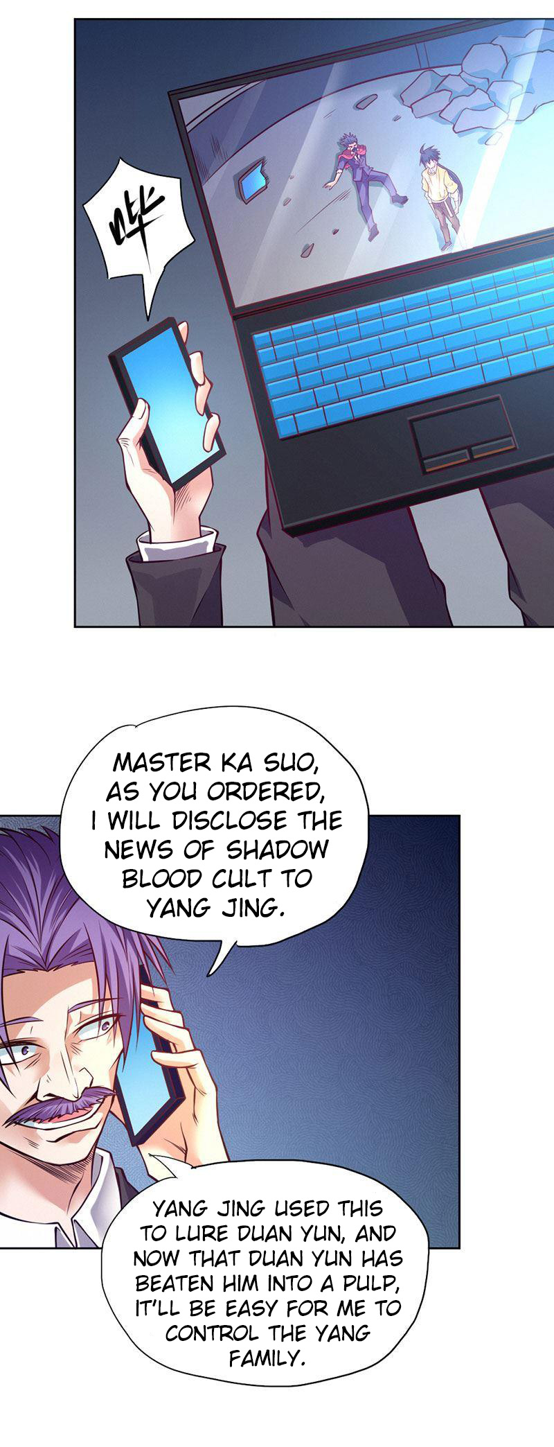 First Rate Master Ch. 83 First Rate Master