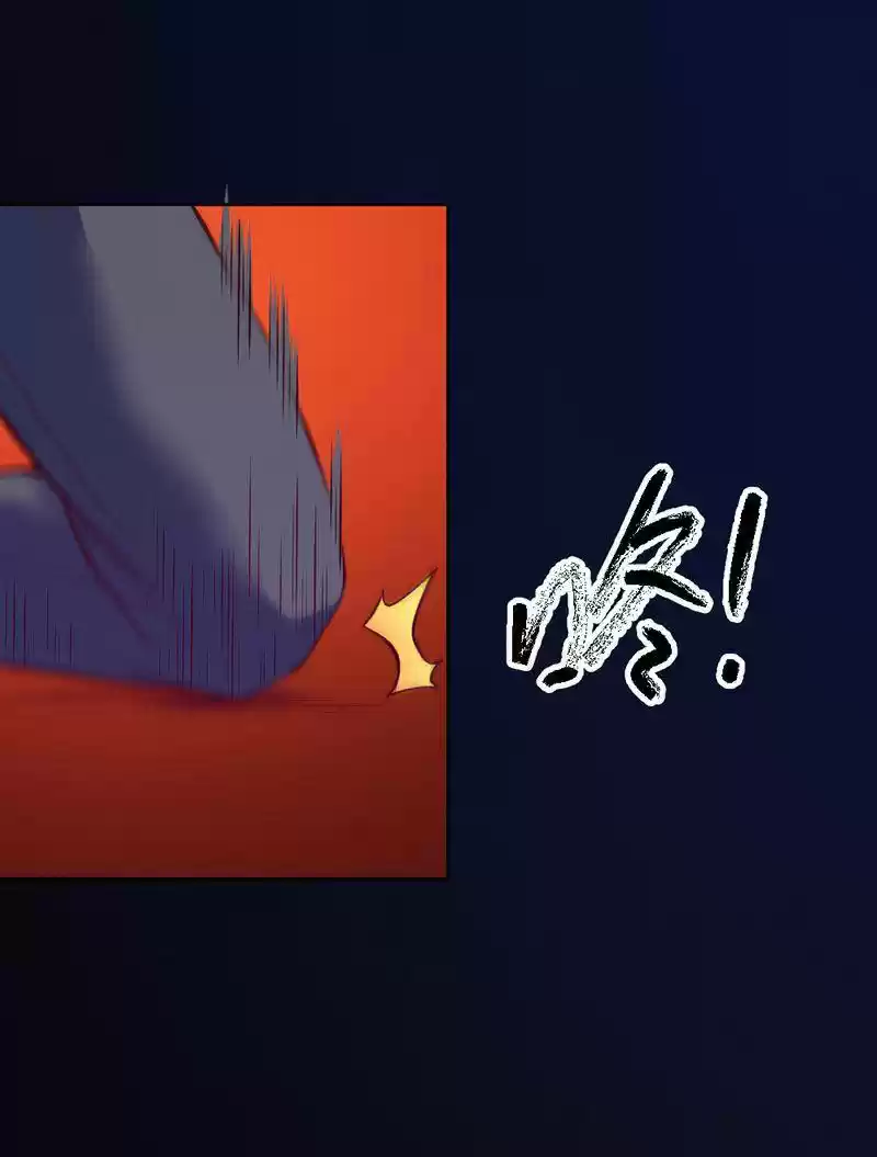 First Rate Master Ch. 91 The Source of Heaven