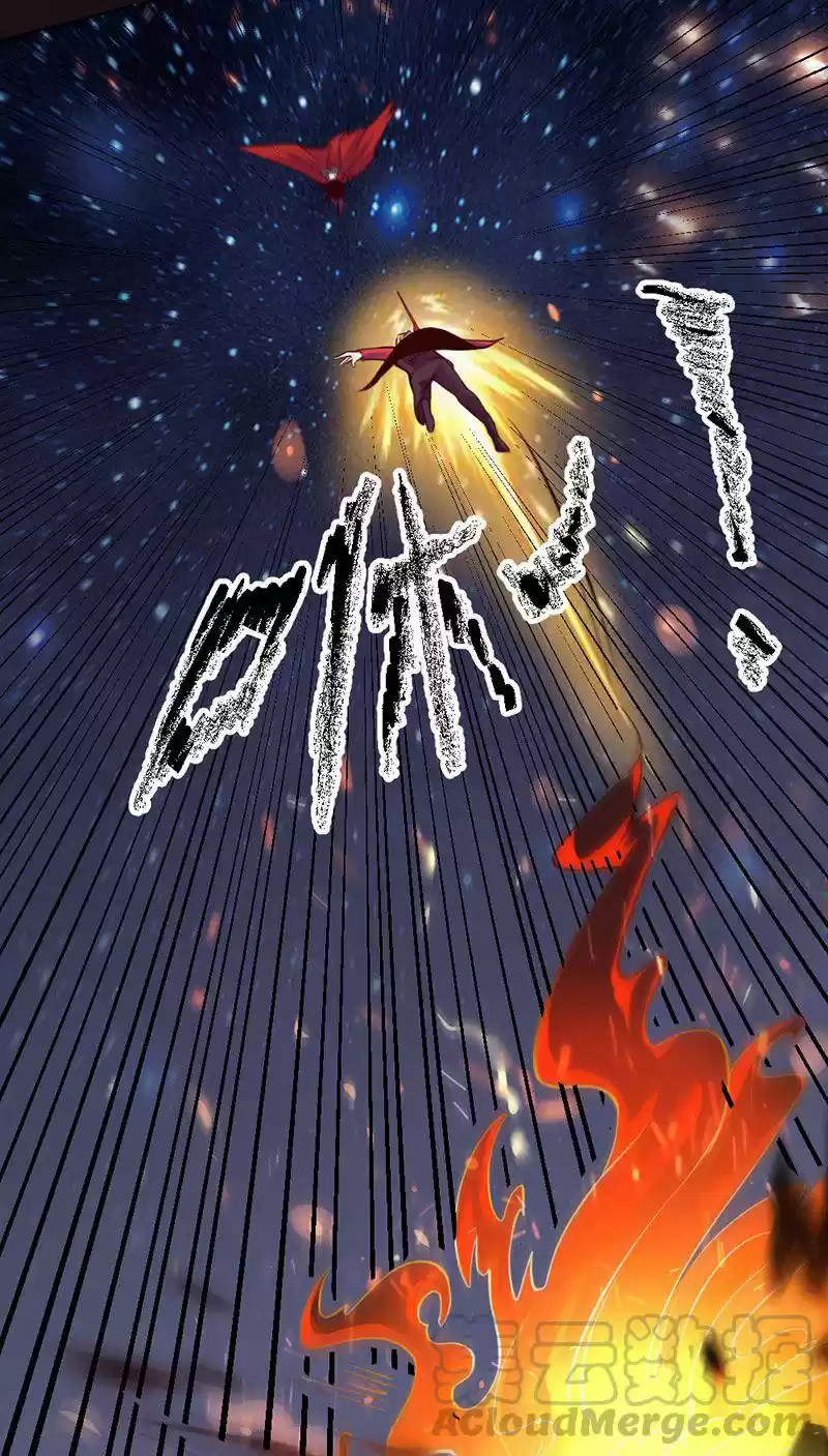 First Rate Master Ch. 91 The Source of Heaven