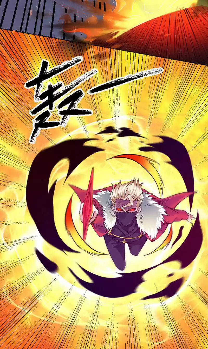 First Rate Master Ch. 91 The Source of Heaven