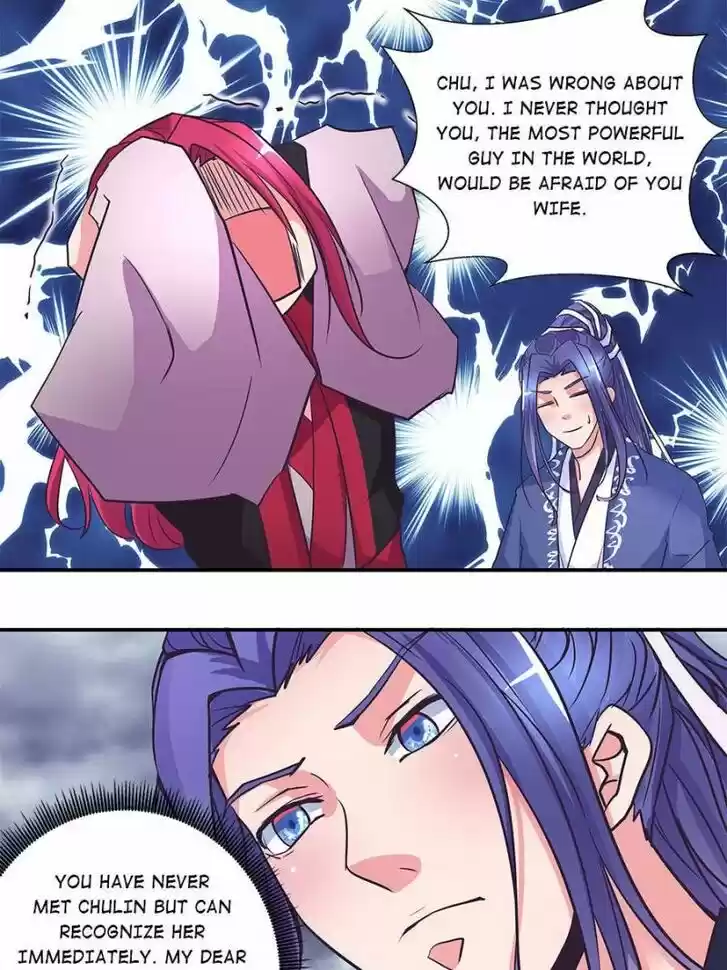 First Rate Master Ch.188