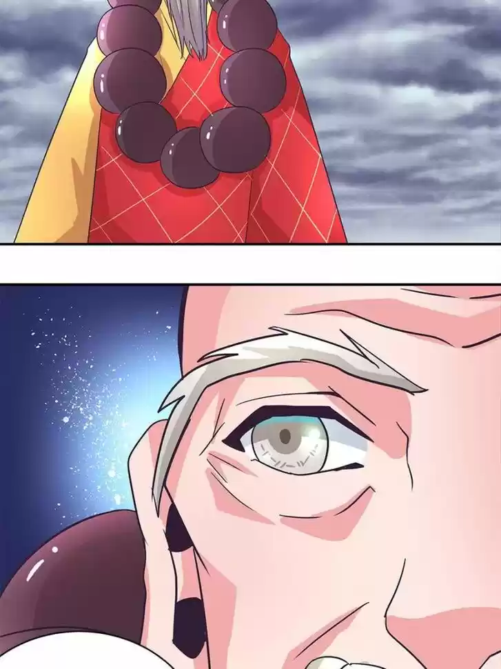 First Rate Master Ch.188