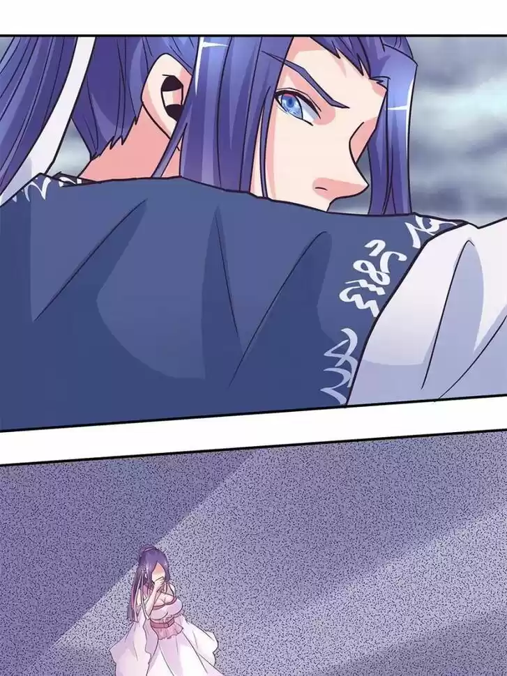 First Rate Master Ch.194